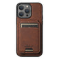 Suteni H17 Litchi Texture Leather MagSafe Detachable Wallet Phone Case, For iPhone 16 Pro, For iPhone 16 Plus, For iPhone 16, For iPhone 15 Pro Max, For iPhone 15 Pro, For iPhone 15 Plus