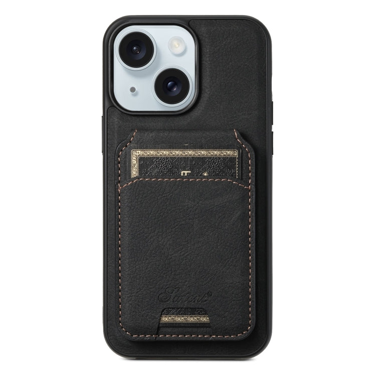 Suteni H17 Litchi Texture Leather MagSafe Detachable Wallet Phone Case, For iPhone 16 Pro, For iPhone 16 Plus, For iPhone 16, For iPhone 15 Pro Max, For iPhone 15 Pro, For iPhone 15 Plus
