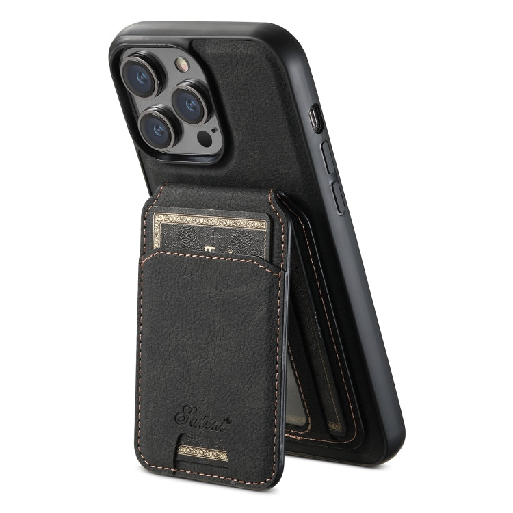 Suteni H17 Litchi Texture Leather MagSafe Detachable Wallet Phone Case, For iPhone 15, For iPhone 14 Plus, For iPhone 14, For iPhone 14 Pro, For iPhone 14 Pro Max, For iPhone 13 Pro Max