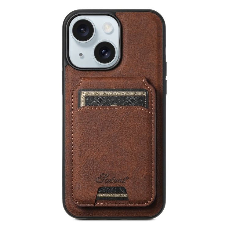 Suteni H17 Litchi Texture Leather MagSafe Detachable Wallet Phone Case, For iPhone 15, For iPhone 14 Plus, For iPhone 14, For iPhone 14 Pro, For iPhone 14 Pro Max, For iPhone 13 Pro Max