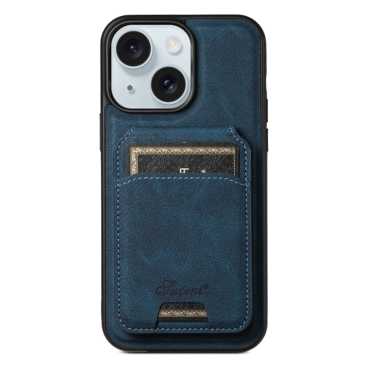Suteni H17 Litchi Texture Leather MagSafe Detachable Wallet Phone Case, For iPhone 15, For iPhone 14 Plus, For iPhone 14, For iPhone 14 Pro, For iPhone 14 Pro Max, For iPhone 13 Pro Max