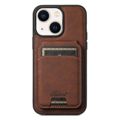 Suteni H17 Litchi Texture Leather MagSafe Detachable Wallet Phone Case, For iPhone 15, For iPhone 14 Plus, For iPhone 14, For iPhone 14 Pro, For iPhone 14 Pro Max, For iPhone 13 Pro Max