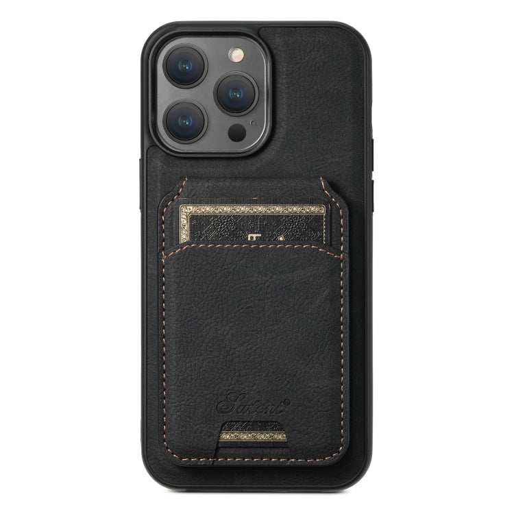 Suteni H17 Litchi Texture Leather MagSafe Detachable Wallet Phone Case, For iPhone 15, For iPhone 14 Plus, For iPhone 14, For iPhone 14 Pro, For iPhone 14 Pro Max, For iPhone 13 Pro Max