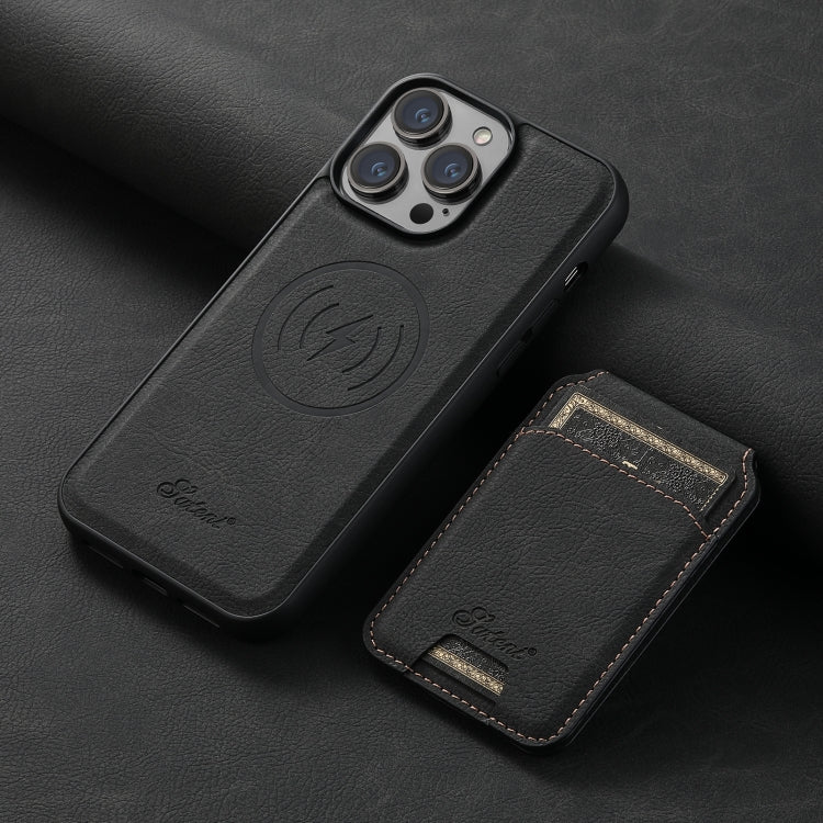 Suteni H17 Litchi Texture Leather MagSafe Detachable Wallet Phone Case, For iPhone 13 Pro, For iPhone 13, For iPhone 12, For iPhone 12 Pro Max, For iPhone 12 Pro