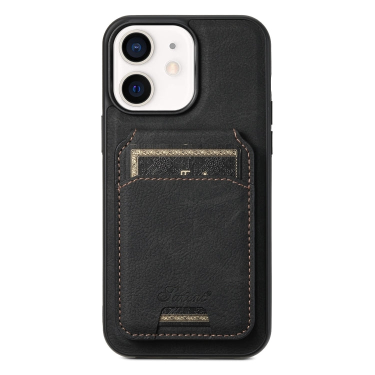 Suteni H17 Litchi Texture Leather MagSafe Detachable Wallet Phone Case, For iPhone 13 Pro, For iPhone 13, For iPhone 12, For iPhone 12 Pro Max, For iPhone 12 Pro