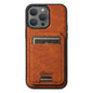 Suteni H17 Litchi Texture Leather MagSafe Detachable Wallet Phone Case, For iPhone 13 Pro, For iPhone 13, For iPhone 12, For iPhone 12 Pro Max, For iPhone 12 Pro