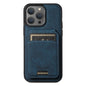Suteni H17 Litchi Texture Leather MagSafe Detachable Wallet Phone Case, For iPhone 13 Pro, For iPhone 13, For iPhone 12, For iPhone 12 Pro Max, For iPhone 12 Pro
