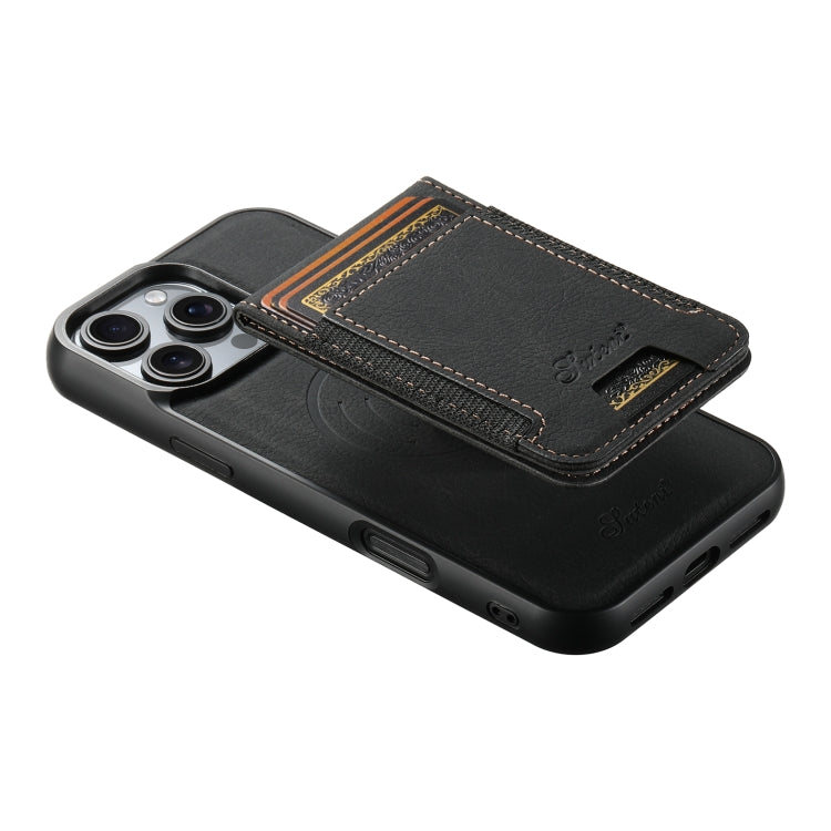 Suteni H17 Litchi Texture Leather MagSafe Detachable Wallet Phone Case, For iPhone 16 Pro, For iPhone 16 Plus, For iPhone 16, For iPhone 15 Pro Max, For iPhone 15 Pro, For iPhone 15 Plus