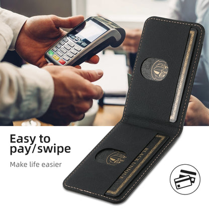 Suteni H17 Litchi Texture Leather MagSafe Detachable Wallet Phone Case, For iPhone 16 Pro, For iPhone 16 Plus, For iPhone 16, For iPhone 15 Pro Max, For iPhone 15 Pro, For iPhone 15 Plus