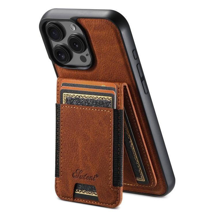 Suteni H17 Litchi Texture Leather MagSafe Detachable Wallet Phone Case, For iPhone 16 Pro, For iPhone 16 Plus, For iPhone 16, For iPhone 15 Pro Max, For iPhone 15 Pro, For iPhone 15 Plus