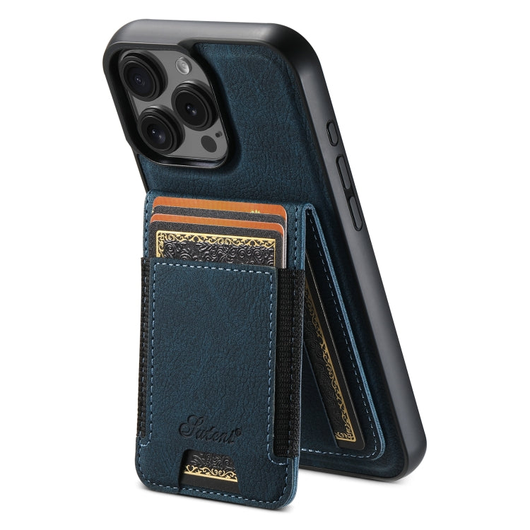 Suteni H17 Litchi Texture Leather MagSafe Detachable Wallet Phone Case, For iPhone 17e / 16e, For iPhone 17 Pro Max, For iPhone 17 Pro, For iPhone 17, For iPhone Air, For iPhone 16 Pro Max
