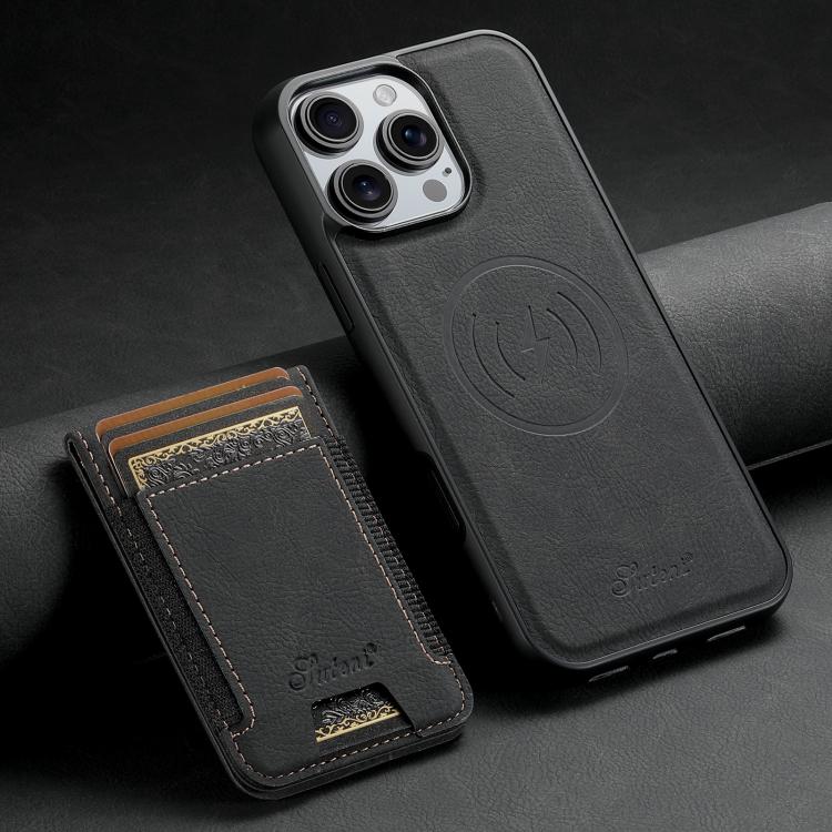 Suteni H17 Litchi Texture Leather MagSafe Detachable Wallet Phone Case, For iPhone 17e / 16e, For iPhone 17 Pro Max, For iPhone 17 Pro, For iPhone 17, For iPhone Air, For iPhone 16 Pro Max