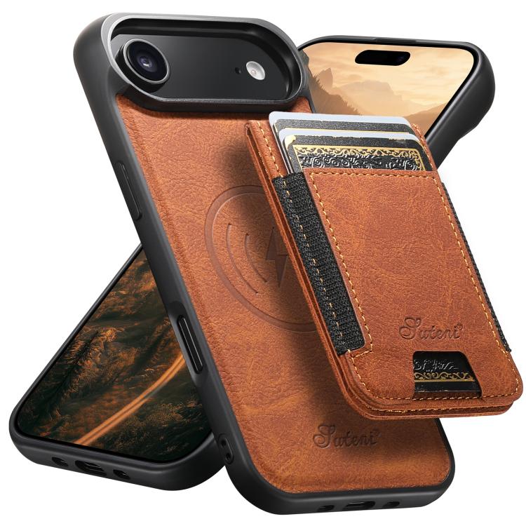 Suteni H17 Litchi Texture Leather MagSafe Detachable Wallet Phone Case, For iPhone 17e / 16e, For iPhone 17 Pro Max, For iPhone 17 Pro, For iPhone 17, For iPhone Air, For iPhone 16 Pro Max