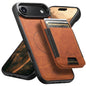 Suteni H17 Litchi Texture Leather MagSafe Detachable Wallet Phone Case, For iPhone 17e / 16e, For iPhone 17 Pro Max, For iPhone 17 Pro, For iPhone 17, For iPhone Air, For iPhone 16 Pro Max