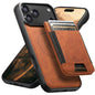 Suteni H17 Litchi Texture Leather MagSafe Detachable Wallet Phone Case, For iPhone 18, For iPhone 18 Pro, For iPhone 18 Pro Max, For iPhone 17 Pro Max, For iPhone 17 Pro, For iPhone 17