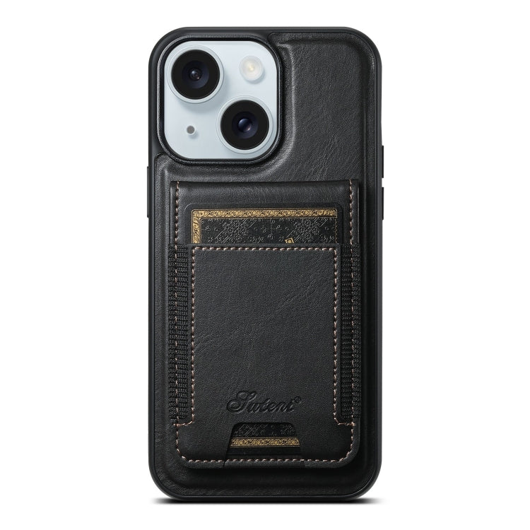 Suteni H17 Oil Eax Leather MagSafe Detachable Wallet Phone Case, For iPhone 16, For iPhone 15 Pro Max, For iPhone 15 Pro, For iPhone 15 Plus