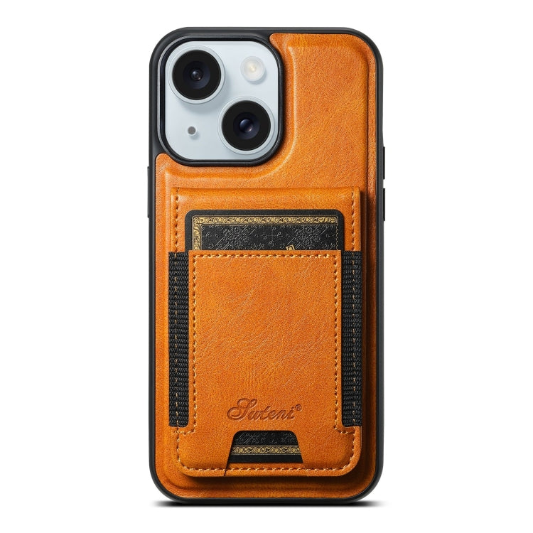 Suteni H17 Oil Eax Leather MagSafe Detachable Wallet Phone Case, For iPhone 16, For iPhone 15 Pro Max, For iPhone 15 Pro, For iPhone 15 Plus