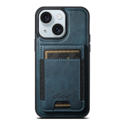Suteni H17 Oil Eax Leather MagSafe Detachable Wallet Phone Case, For iPhone 16, For iPhone 15 Pro Max, For iPhone 15 Pro, For iPhone 15 Plus