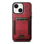 Suteni H17 Oil Eax Leather MagSafe Detachable Wallet Phone Case, For iPhone 15, For iPhone 14 Plus, For iPhone 14, For iPhone 14 Pro