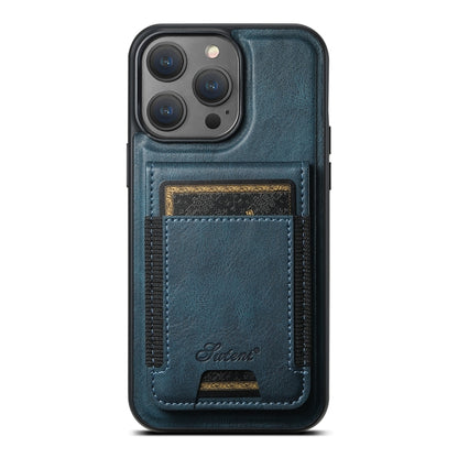 Suteni H17 Oil Eax Leather MagSafe Detachable Wallet Phone Case, For iPhone 17 Pro, For iPhone 17, For iPhone Air, For iPhone 16 Pro Max
