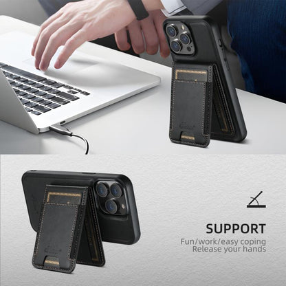 Suteni H17 Oil Eax Leather MagSafe Detachable Wallet Phone Case, For iPhone 17e / 16e, For iPhone 17 Pro Max, For iPhone 17 Pro, For iPhone 17