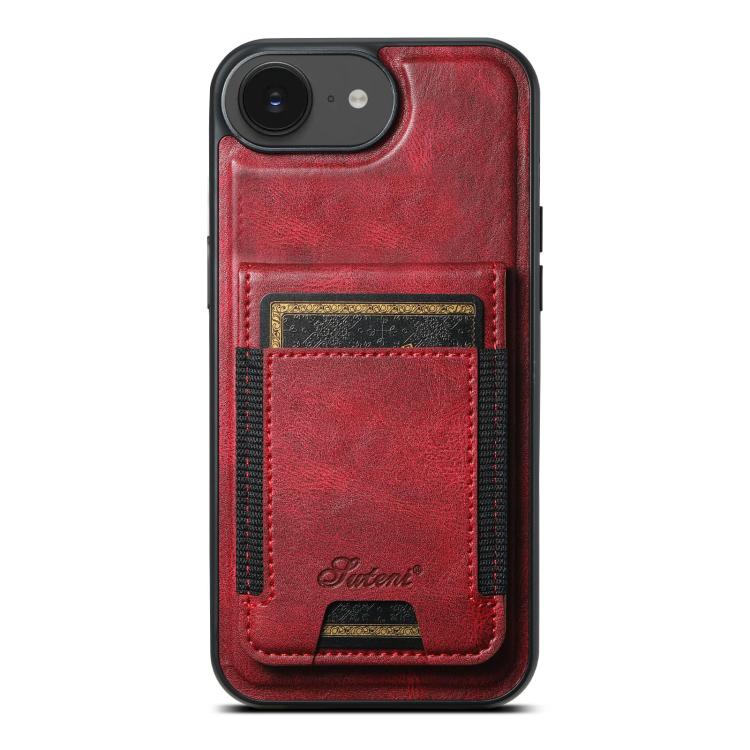 Suteni H17 Oil Eax Leather MagSafe Detachable Wallet Phone Case, For iPhone 17e / 16e, For iPhone 17 Pro Max, For iPhone 17 Pro, For iPhone 17