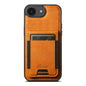 Suteni H17 Oil Eax Leather MagSafe Detachable Wallet Phone Case, For iPhone 17e / 16e, For iPhone 17 Pro Max, For iPhone 17 Pro, For iPhone 17