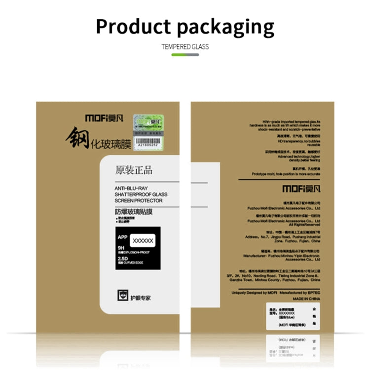 MOFI 9H 2.5D Full Screen Tempered Glass Film, For ZTE nubia Red Magic 10 Air, For ZTE nubia Z70 Ultra, For ZTE nubia Red Magic 10 Pro, For ZTE nubia Z60 Ultra