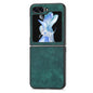 Retro Leather Shockproof Phone Case, For Samsung Galaxy Z Flip6 / Flip7 FE, For Samsung Galaxy Z Flip5 5G