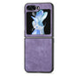 Retro Leather Shockproof Phone Case, For Samsung Galaxy Z Flip6 / Flip7 FE, For Samsung Galaxy Z Flip5 5G