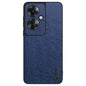 Tree Bark Leather Shockproof Phone Case, Series 1