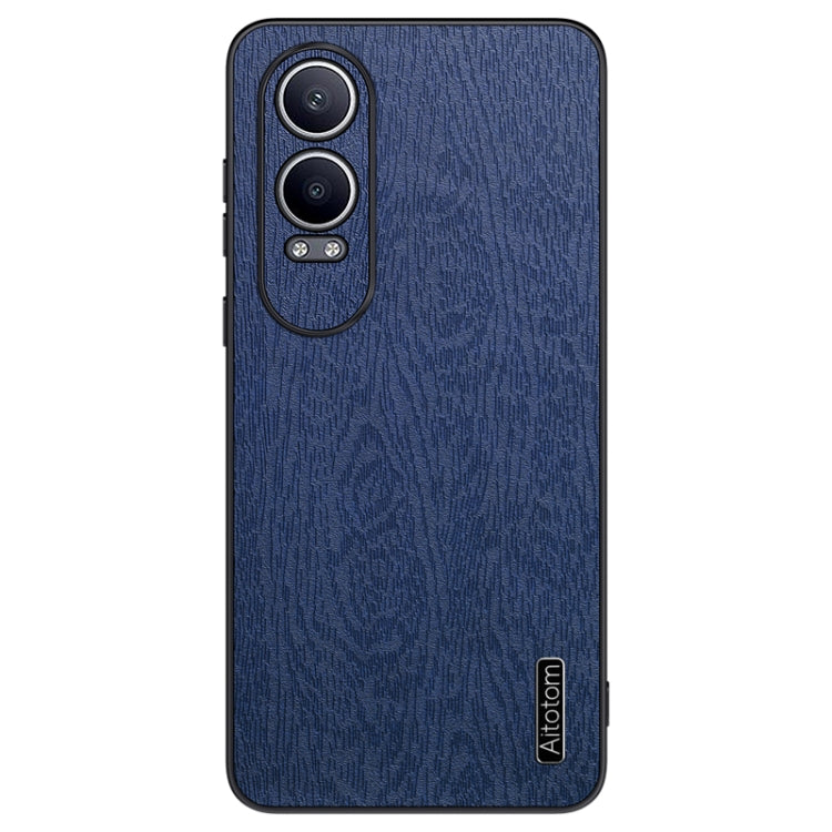 Tree Bark Leather Shockproof Phone Case, Series 1