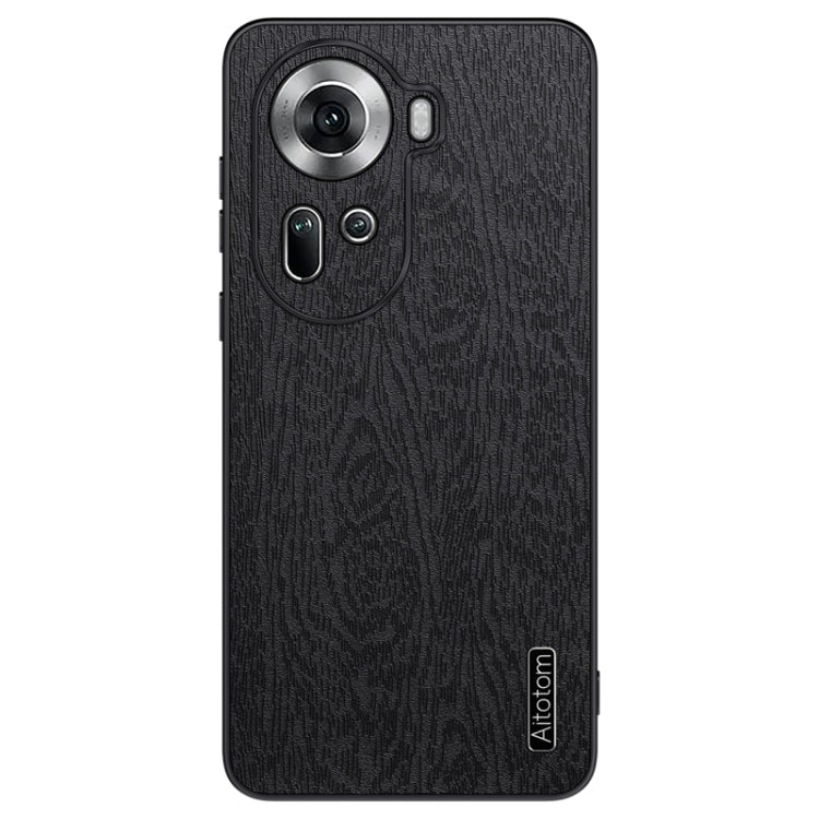 Tree Bark Leather Shockproof Phone Case, Series 2