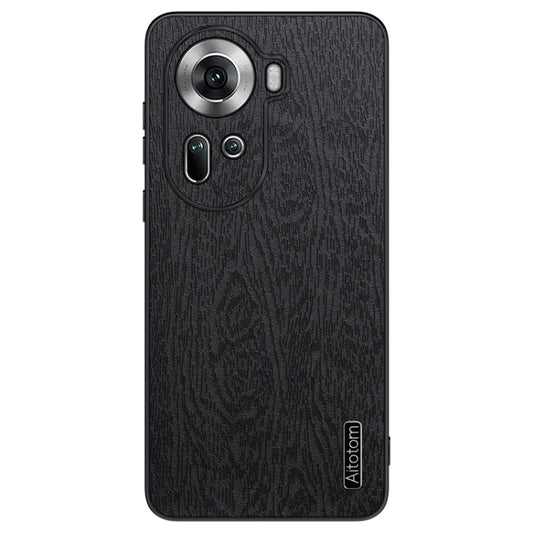 Tree Bark Leather Shockproof Phone Case, Series 2