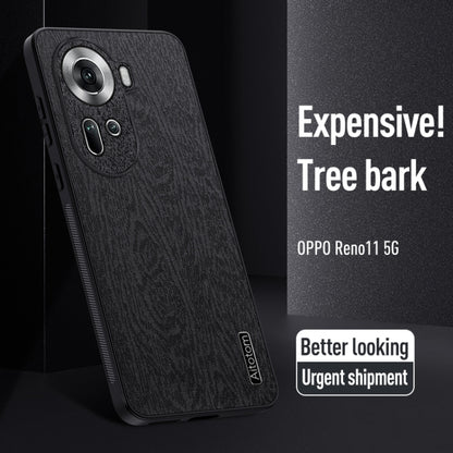 Tree Bark Leather Shockproof Phone Case, Series 2