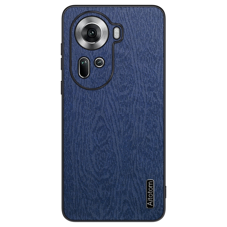 Tree Bark Leather Shockproof Phone Case, Series 2