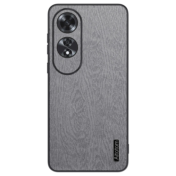 Tree Bark Leather Shockproof Phone Case, Series 1