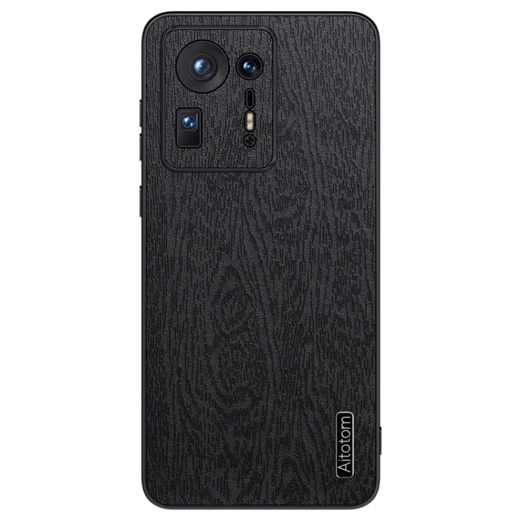 Tree Bark Leather Shockproof Phone Case, Series 1