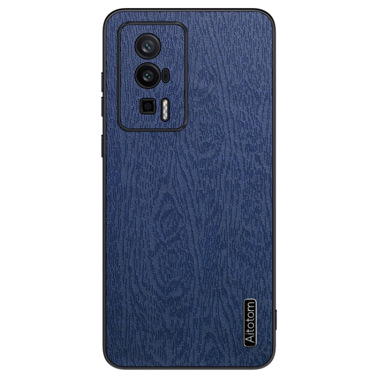 Tree Bark Leather Shockproof Phone Case, Series 1