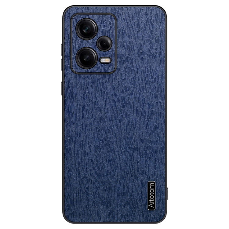 Tree Bark Leather Shockproof Phone Case, Series 1