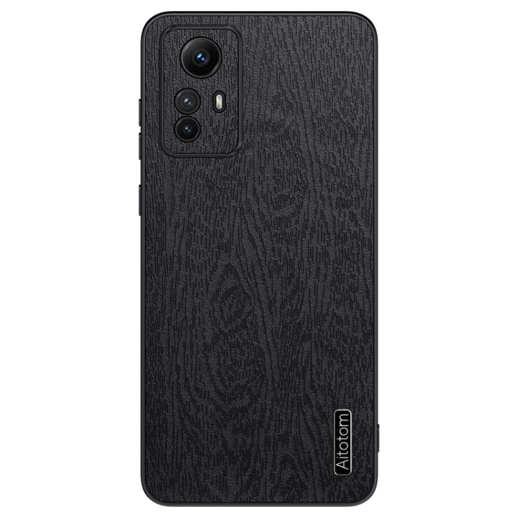 Tree Bark Leather Shockproof Phone Case, Series 1