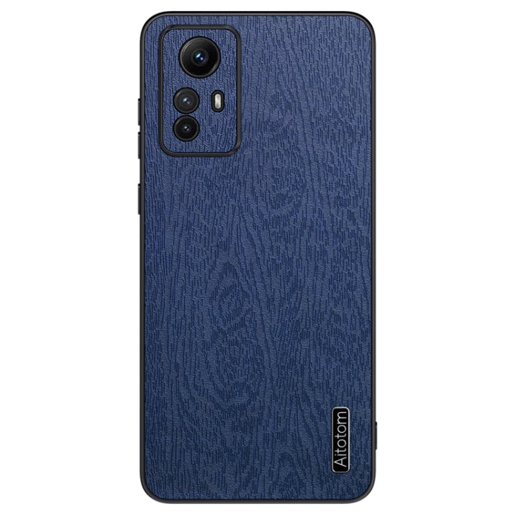 Tree Bark Leather Shockproof Phone Case, Series 1