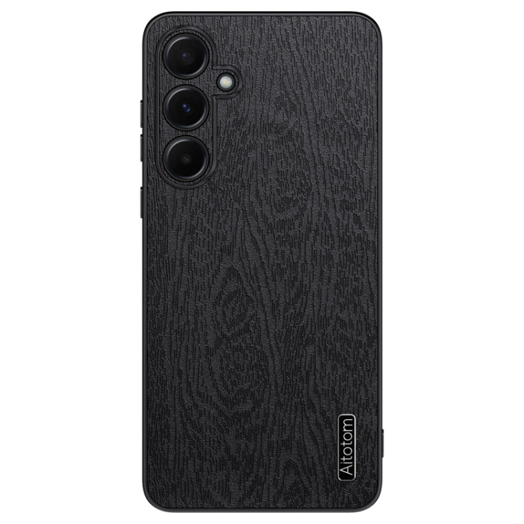 Tree Bark Leather Shockproof Phone Case