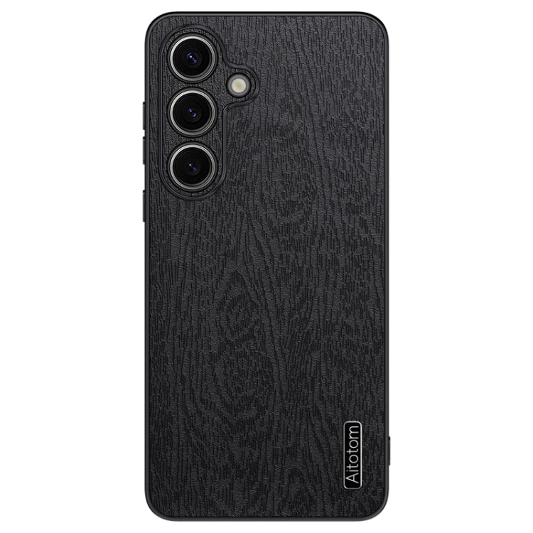 Tree Bark Leather Shockproof Phone Case