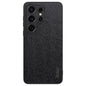 Tree Bark Leather Shockproof Phone Case, For Samsung Galaxy S26+ 5G, For Samsung Galaxy S26 Ultra 5G, For Samsung Galaxy S26 5G, For Samsung Galaxy A57 5G, For Samsung Galaxy A37 5G, For Samsung Galaxy S25 Edge 5G, For Samsung Galaxy A26 5G            ...