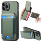 Carbon Fiber Vertical Flip Wallet Stand Phone Case