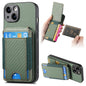 Carbon Fiber Vertical Flip Wallet Stand Phone Case