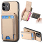 Carbon Fiber Vertical Flip Wallet Stand Phone Case, For iPhone 11 Pro Max, For iPhone 11, For iPhone 11 Pro, For iPhone X / XS