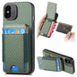 Carbon Fiber Vertical Flip Wallet Stand Phone Case, For iPhone 11 Pro Max, For iPhone 11, For iPhone 11 Pro, For iPhone X / XS