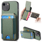 Carbon Fiber Vertical Flip Wallet Stand Phone Case